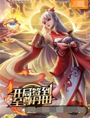 推广网站优化方案模板