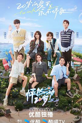 需要优化的网站有什么用